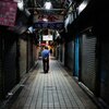 Midnight in Taipei#3