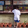 sari-sari store