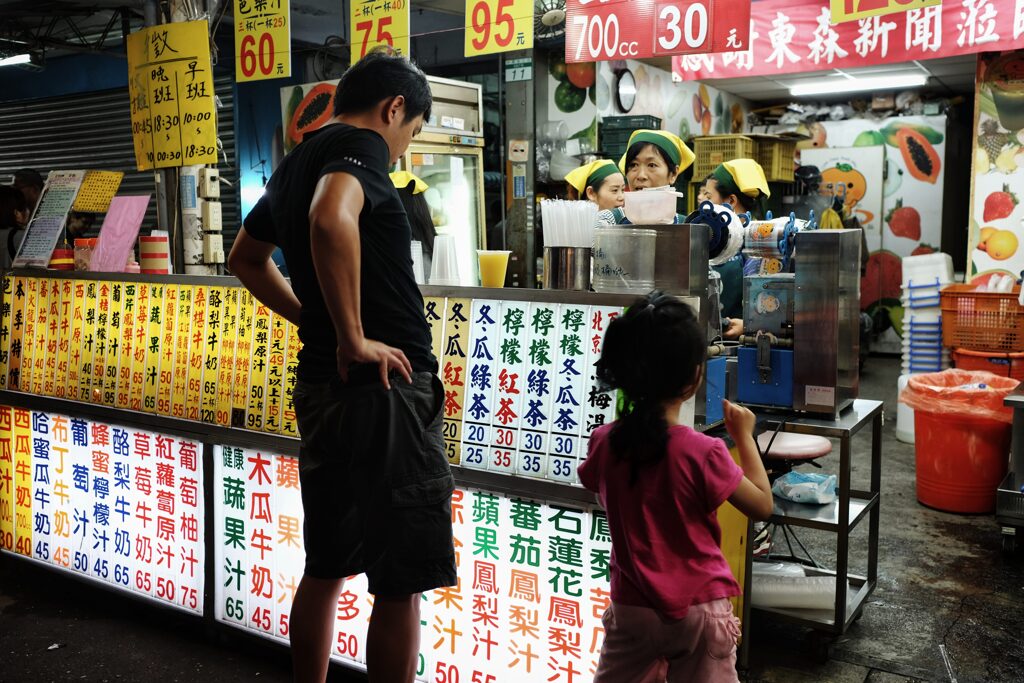 Juice stand