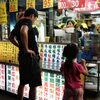 Juice stand