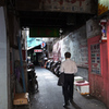 台北胡同