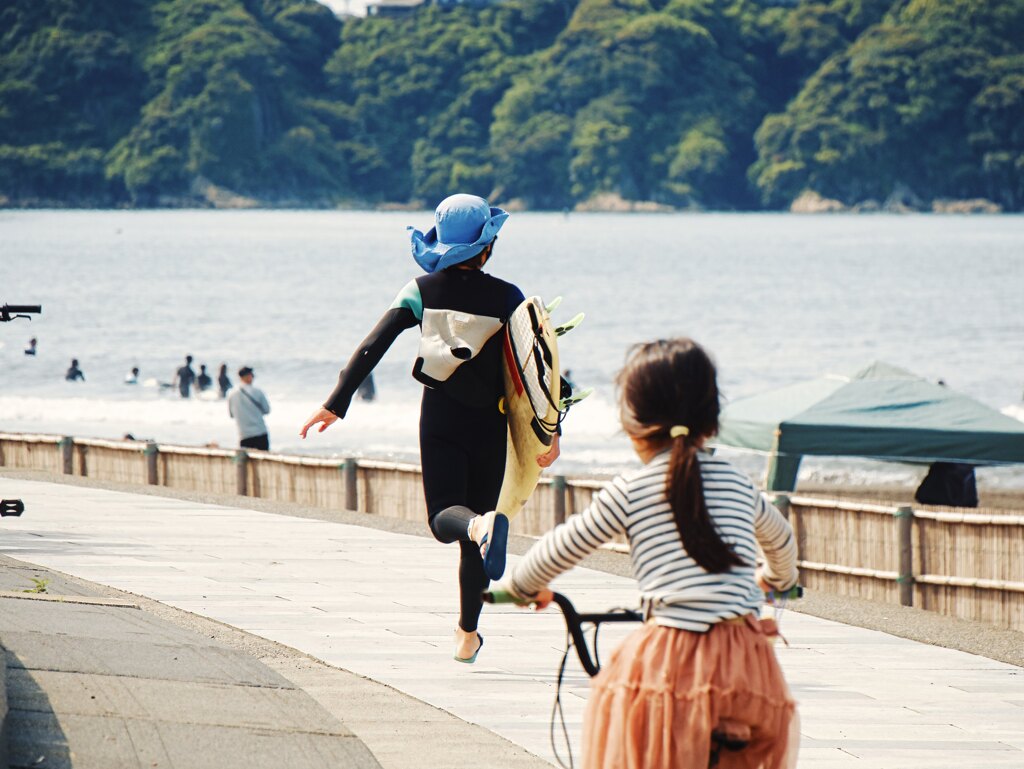 Nishihama 8:43