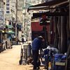 Seoul