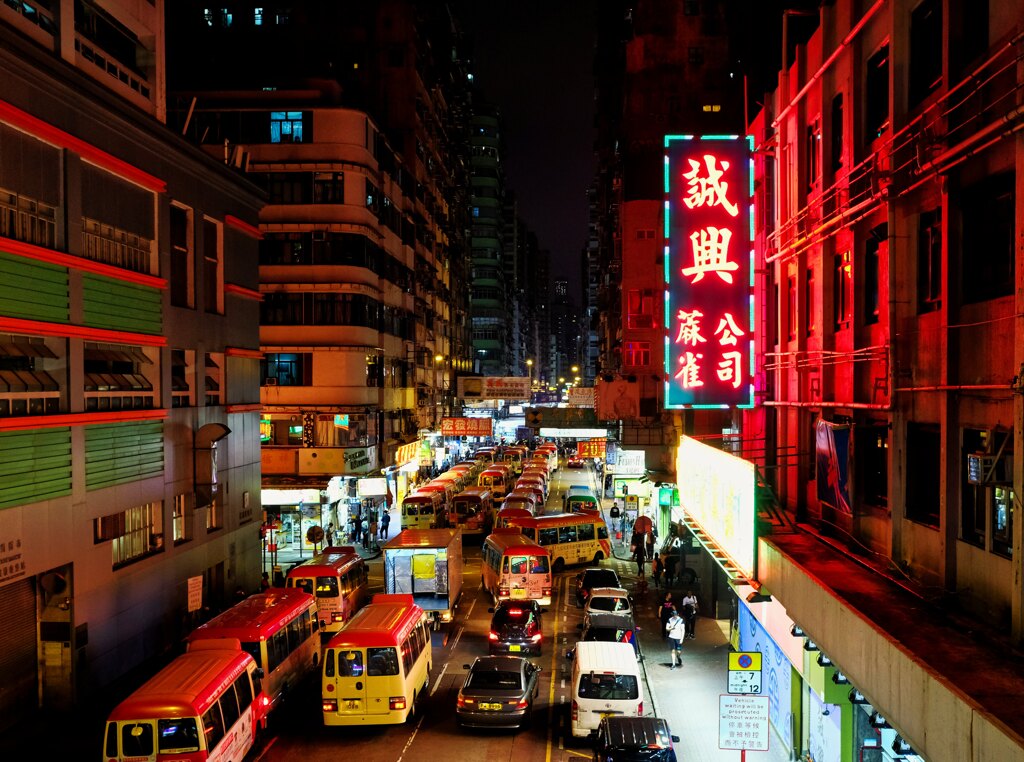 Bus Terminal