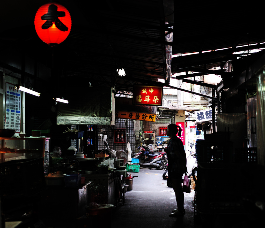 台北胡同Ⅱ