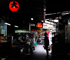 台北胡同Ⅱ