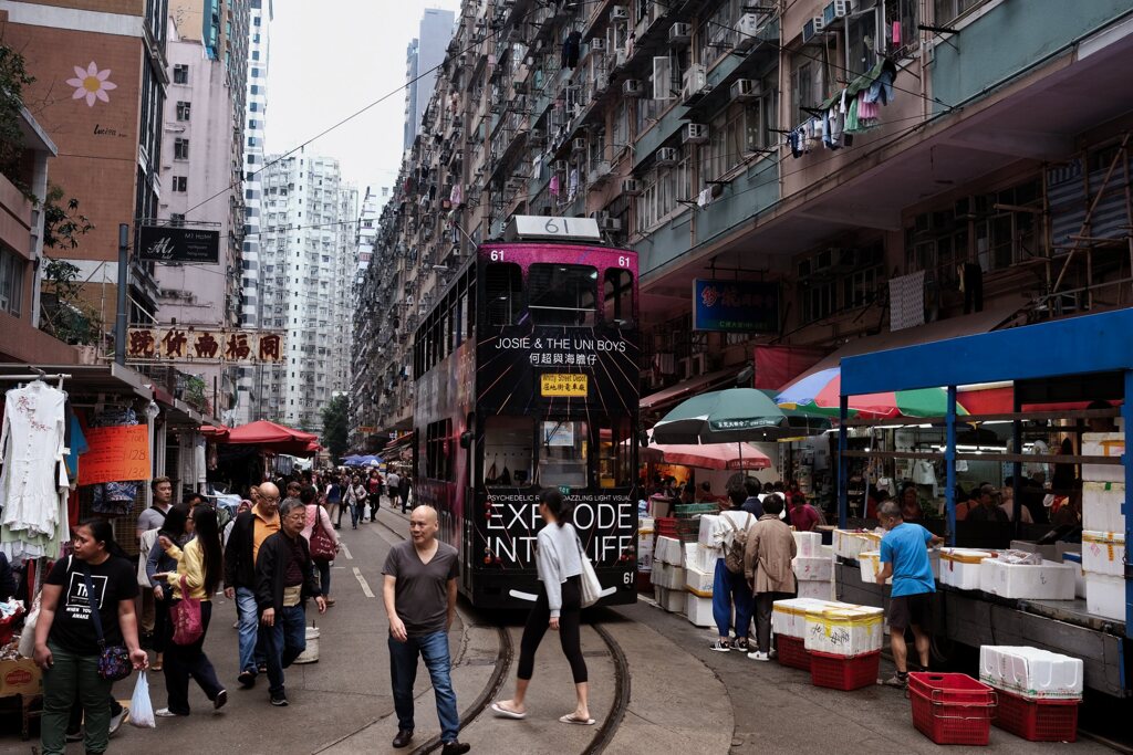 I Love Hong Kong Tramways