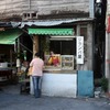 沖縄農連市場のかまぼこ屋さん