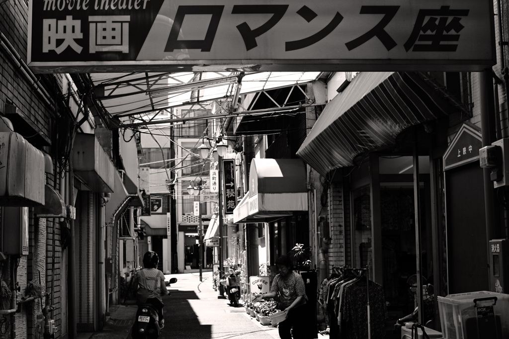 熱海Ⅲ