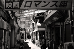 熱海Ⅲ