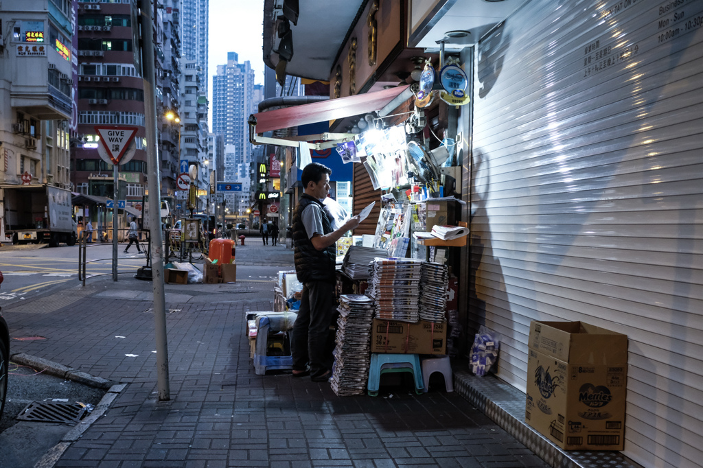 香港＃5