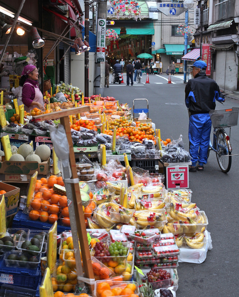 三吉橋