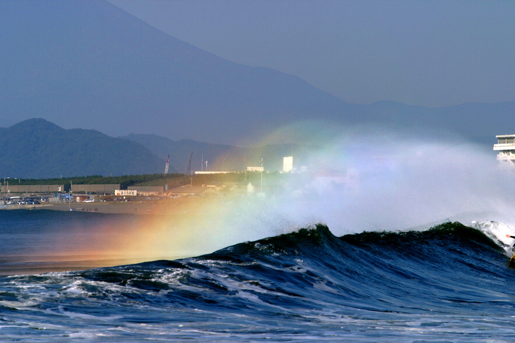Surf rainbow