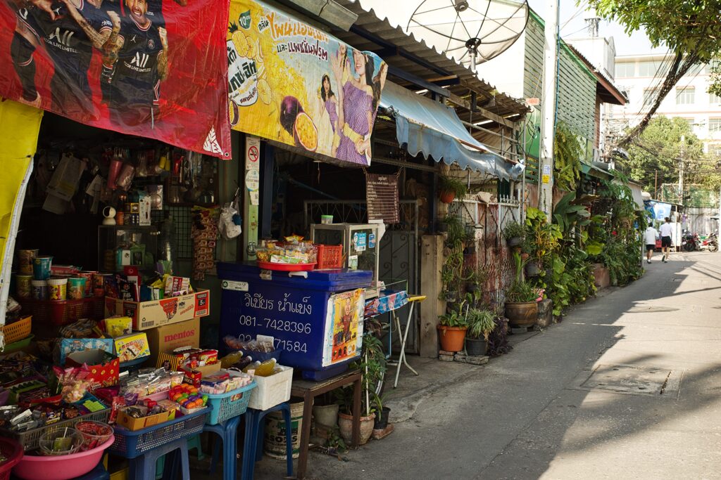 雑貨屋