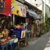 雑貨屋