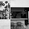 GREENROOM CAFE