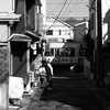 腰越PM1：15