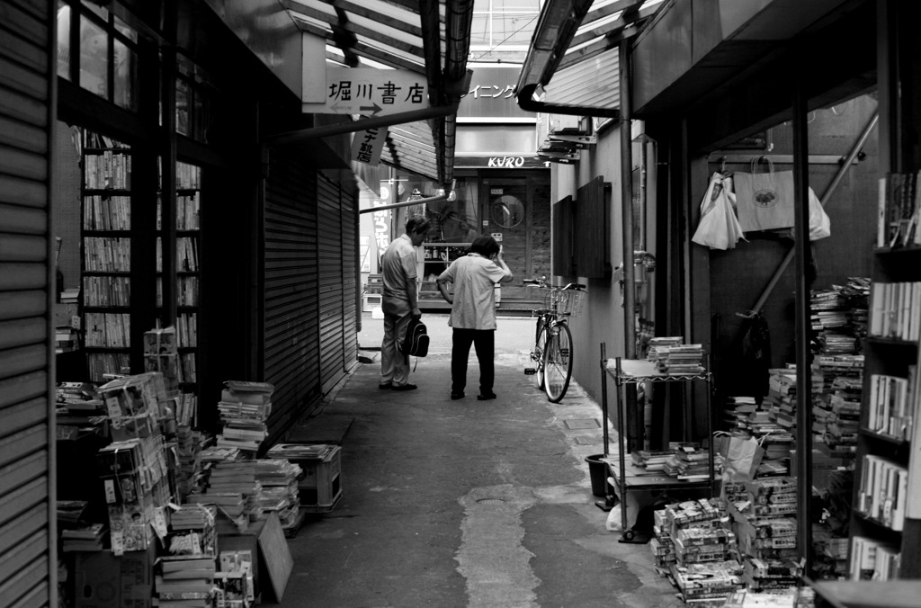 堀川書店