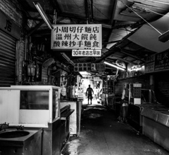 台北胡同＃5