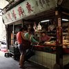 たまご屋