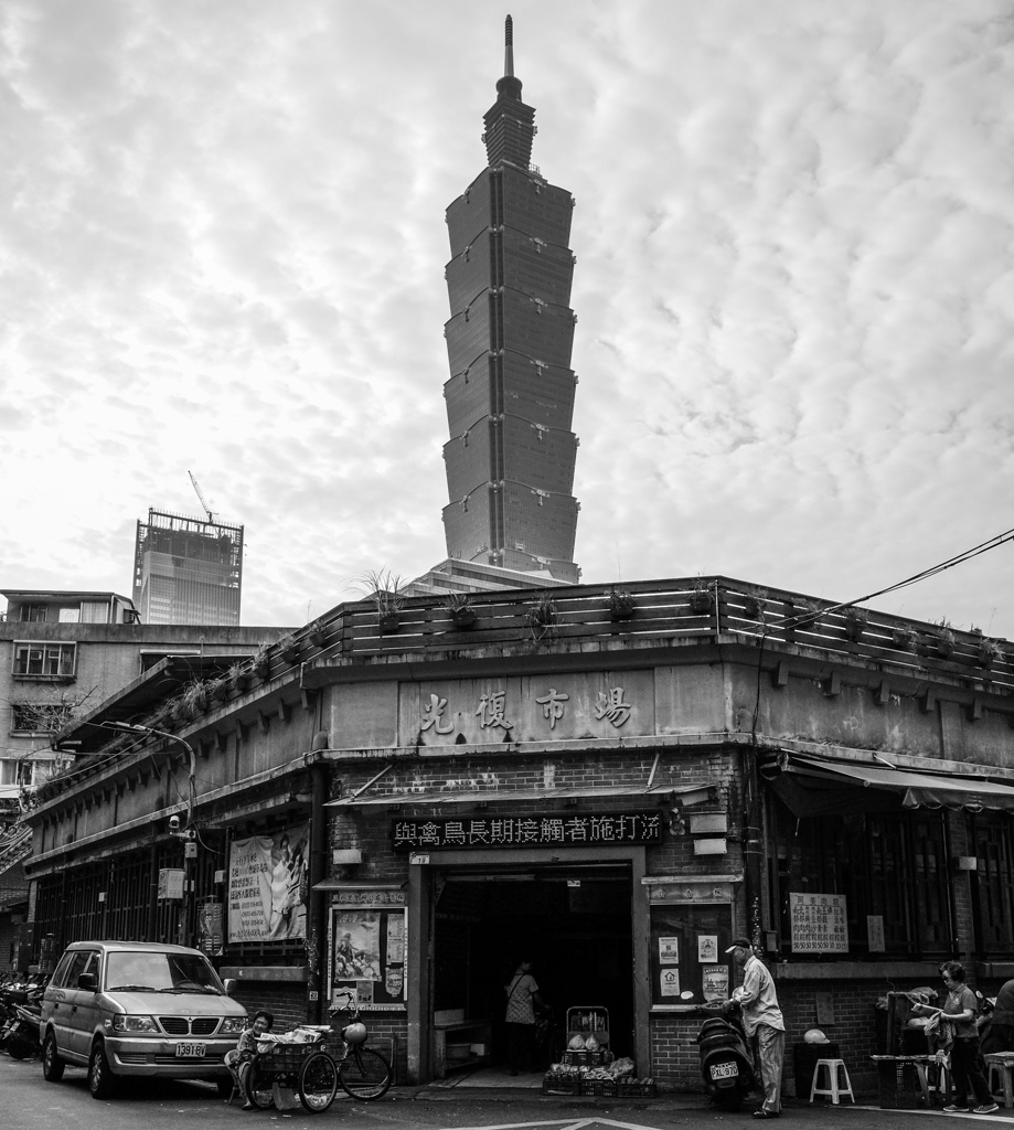 台北胡同＃7