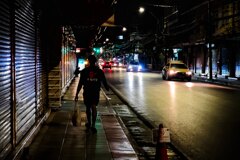 Night Light