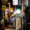 鍾路3街