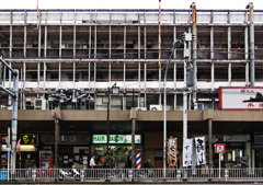 伊勢佐木町