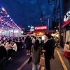 Seoul