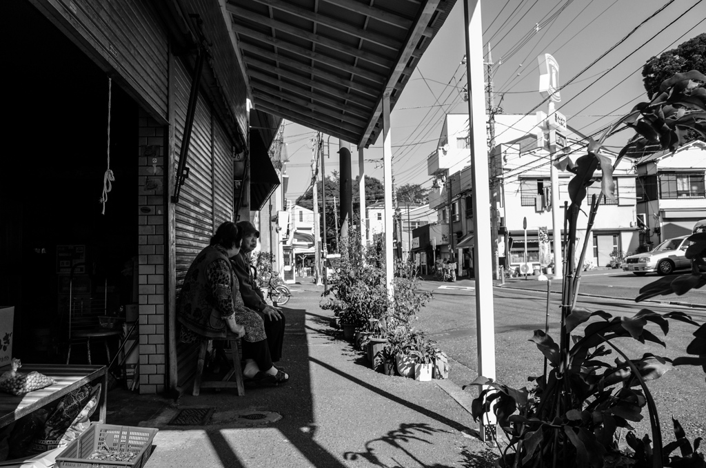 八幡町