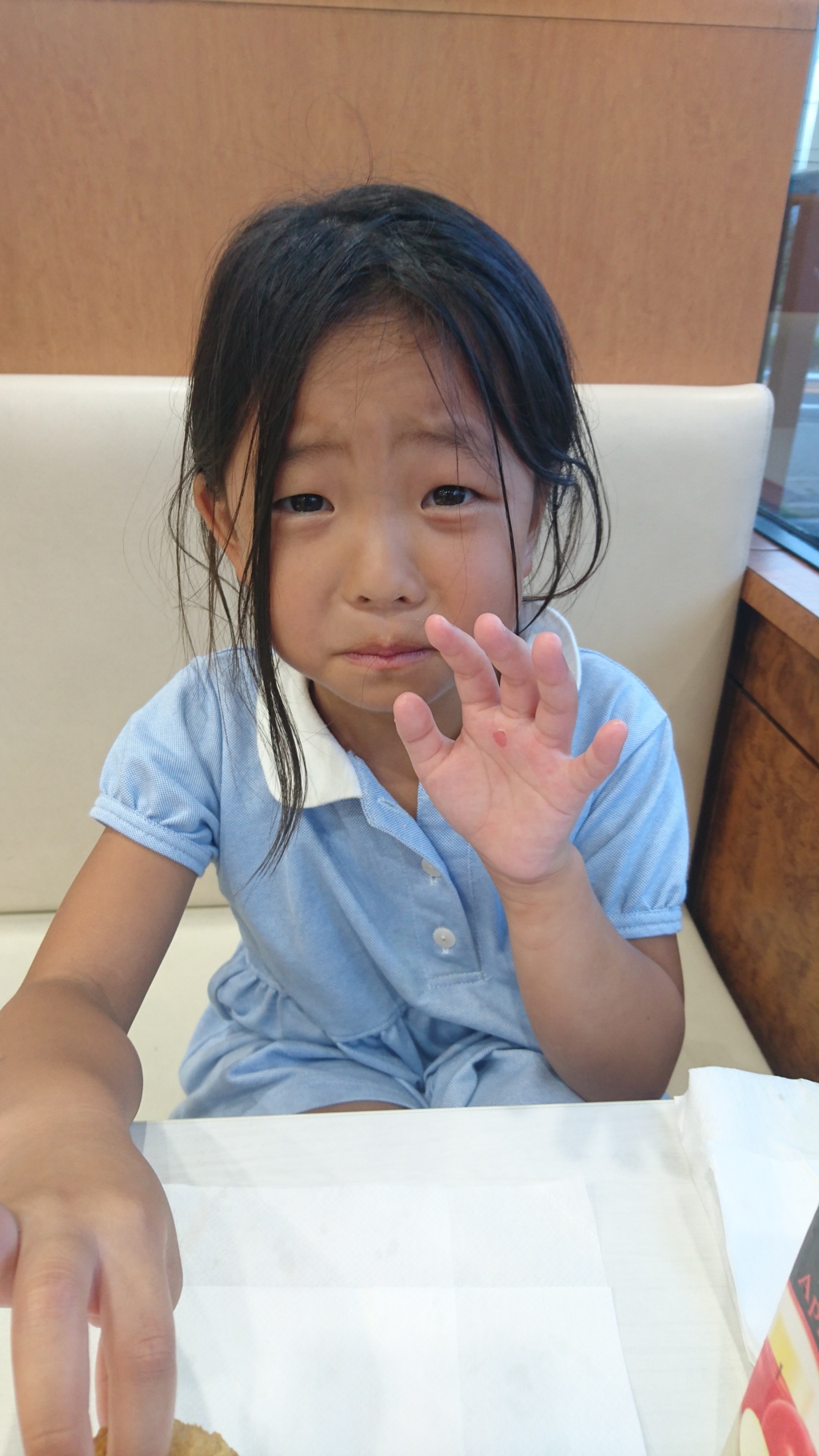 またマメが・・・・・