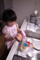 自分のぐらい洗うわよ！