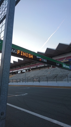 finish