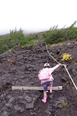 いざ登山