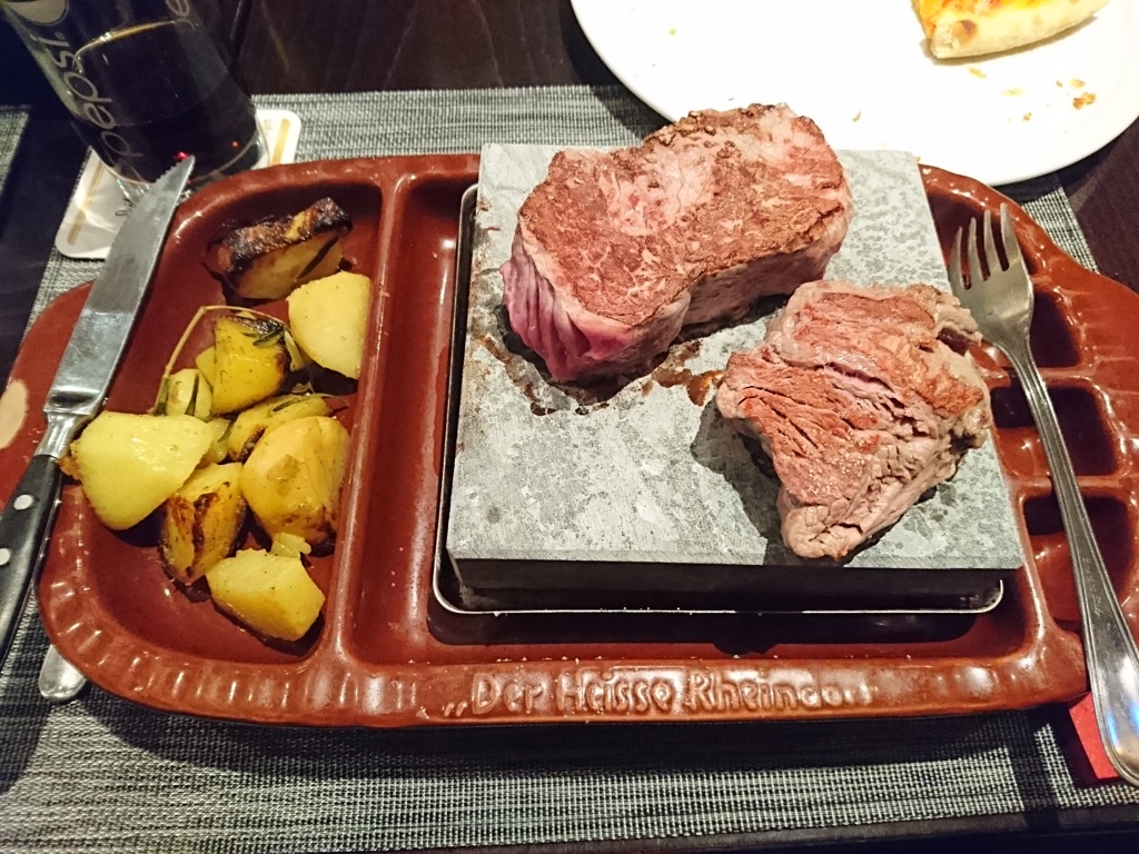 今日は石焼き
