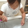 ミーちゃんは元気であります。
