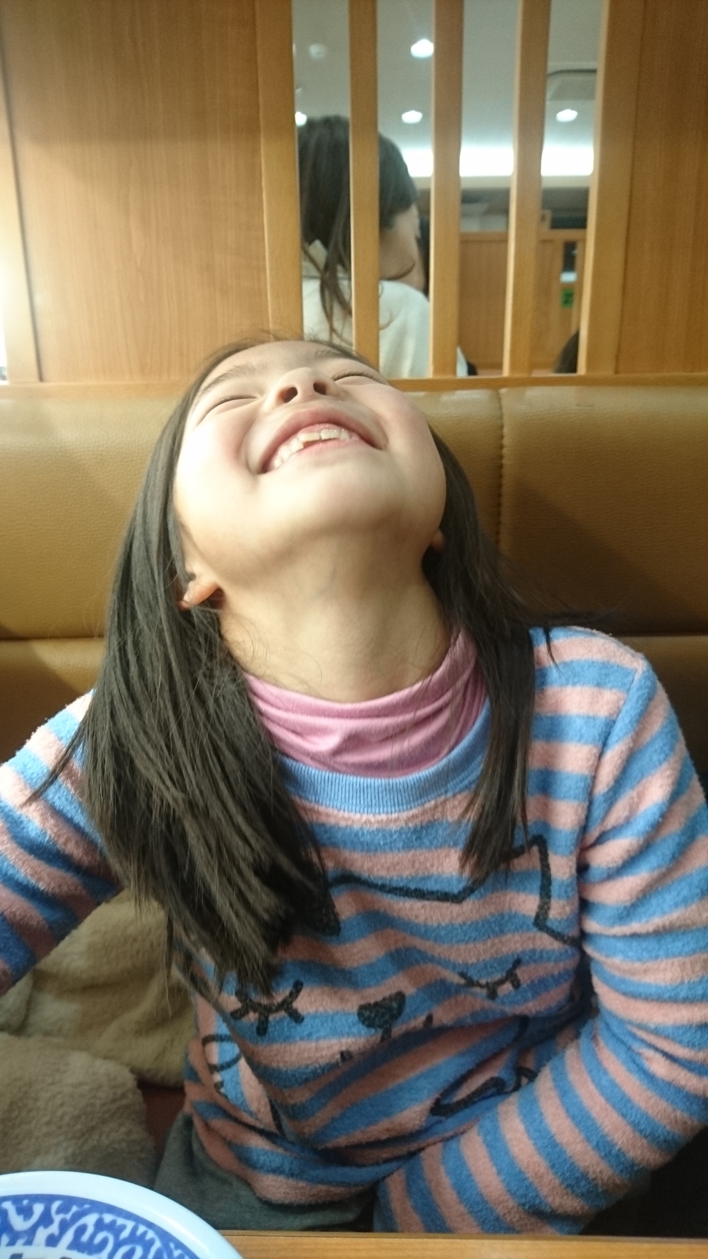 ニンマリ