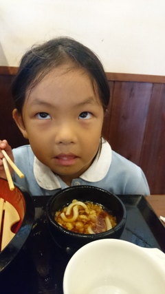 変顔