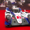 LMP-1