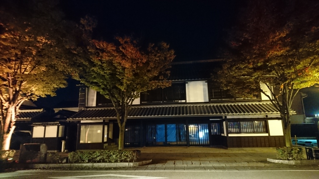 ステキ