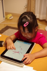 「き」って書ける～？