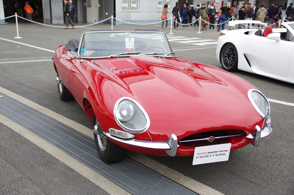 E type