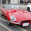 E type