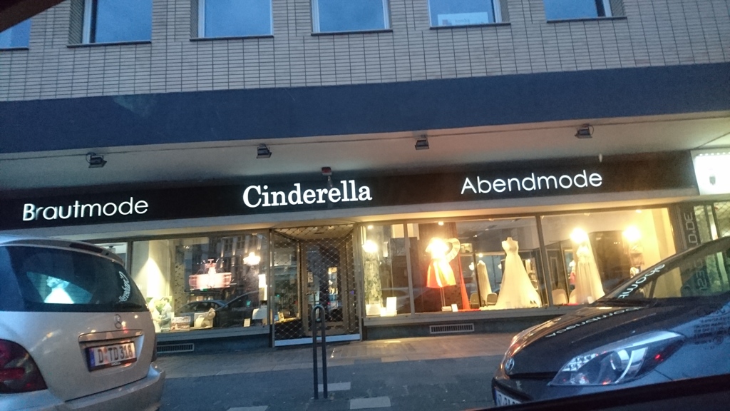 シンデレラ
