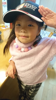 お疲れ〰