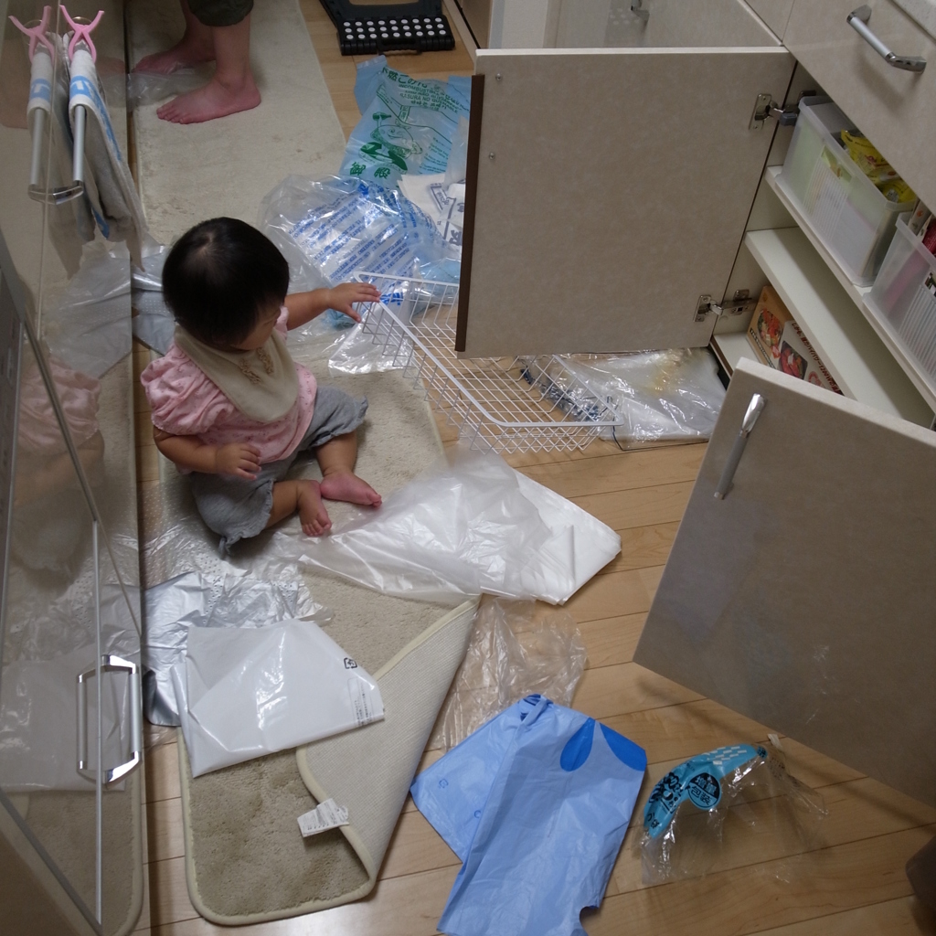 ヒラヒラ～　（楽しいな～）