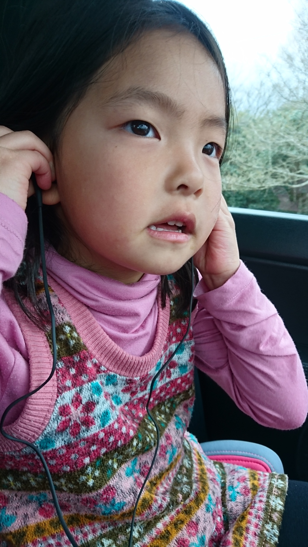 明日から