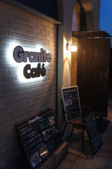 Granite Cafe エントランス