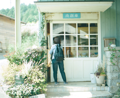 波佐見＠長崎県