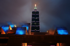 台北101 in the rain